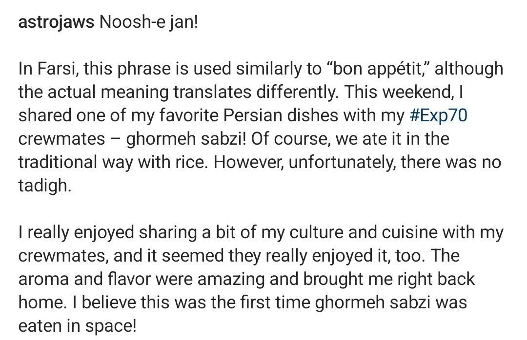 jasmin-moghbeli2 یاسمین مقبلی