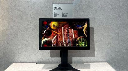 اولین نمایشگر QD-LED