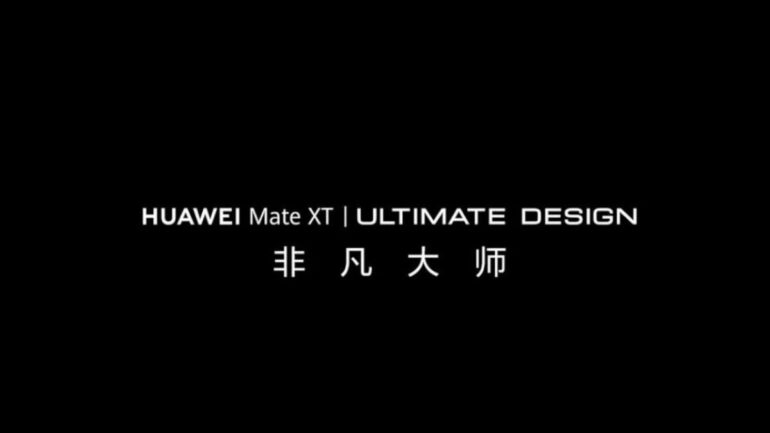 Huawei Mate XT backed to unleash Ultimate Design on world in cryptic new teaser-2 گوشی Mate XT