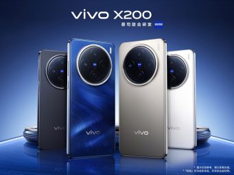 ویوو X200 با تراشه دایمنسیتی 9400 رونمایی شد