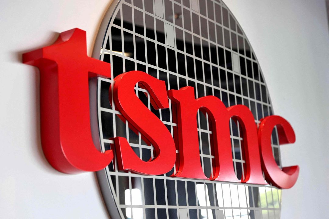 تراشه‌های 2 نانومتری TSMC