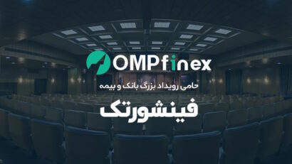 بیت کوین باز هم به ۸۵ هزار دلار سقوط کرد - تکفارس 