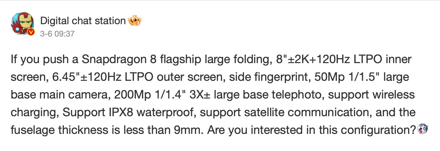 The worlds thinnest foldable Honor Magic V4 seems ready to snatch its title back from Oppo1 آنر مجیک V4