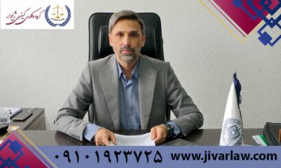 نماینده رئیس جمهور: نیاز به سرمایه گذاری ۱۲ میلیارد دلاری در حوزه فناوری - دیجینوی