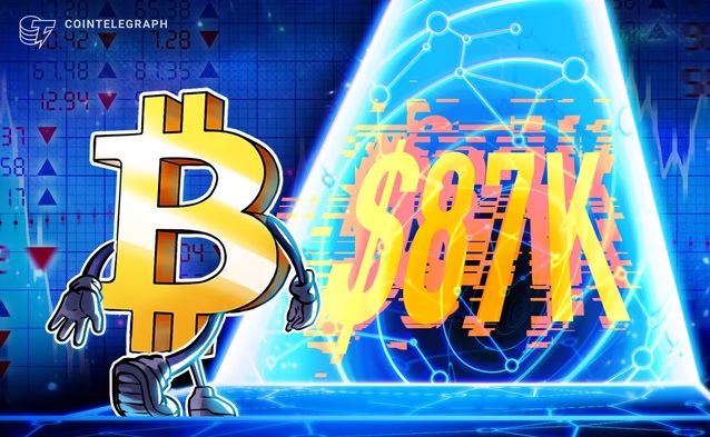 بیت‌کوین