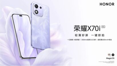 آنر X70i 