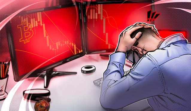 بیت‌کوین