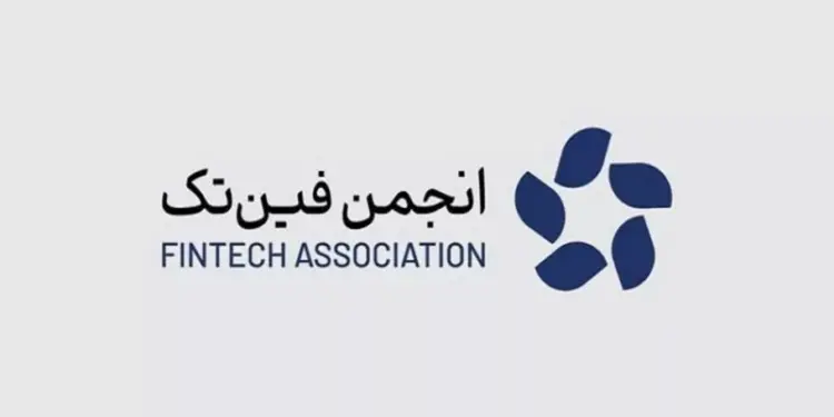 نامه هشدارآمیز انجمن فینتک به رئیس‌جمهور: اقدامات بانک مرکزی غیرقانونی است - دیجینوی