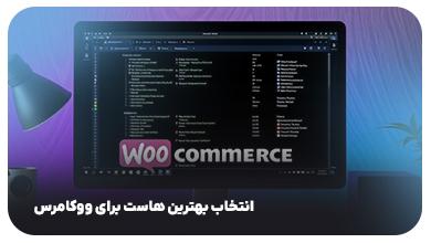 چک لیست سئو برای موفقیت در سال ۲۰۲۵ - دیجینوی