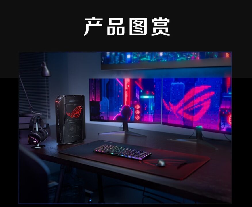 ASUS ROG NUC 2025 Mini PC Debuts with Intel Ultra 9 and RTX 5080 GPU1 کامپیوتر ASUS ROG NUC 2025 Mini با پردازنده Intel Ultra 9 معرفی شد