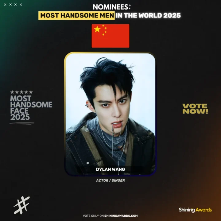Dylan-Wang-Most-Handsome-Men-In-The-World-2025-Shining-Awards جذاب ترین مرد سال ۲۰۲۵ چه کسی است؟ - دیجینوی