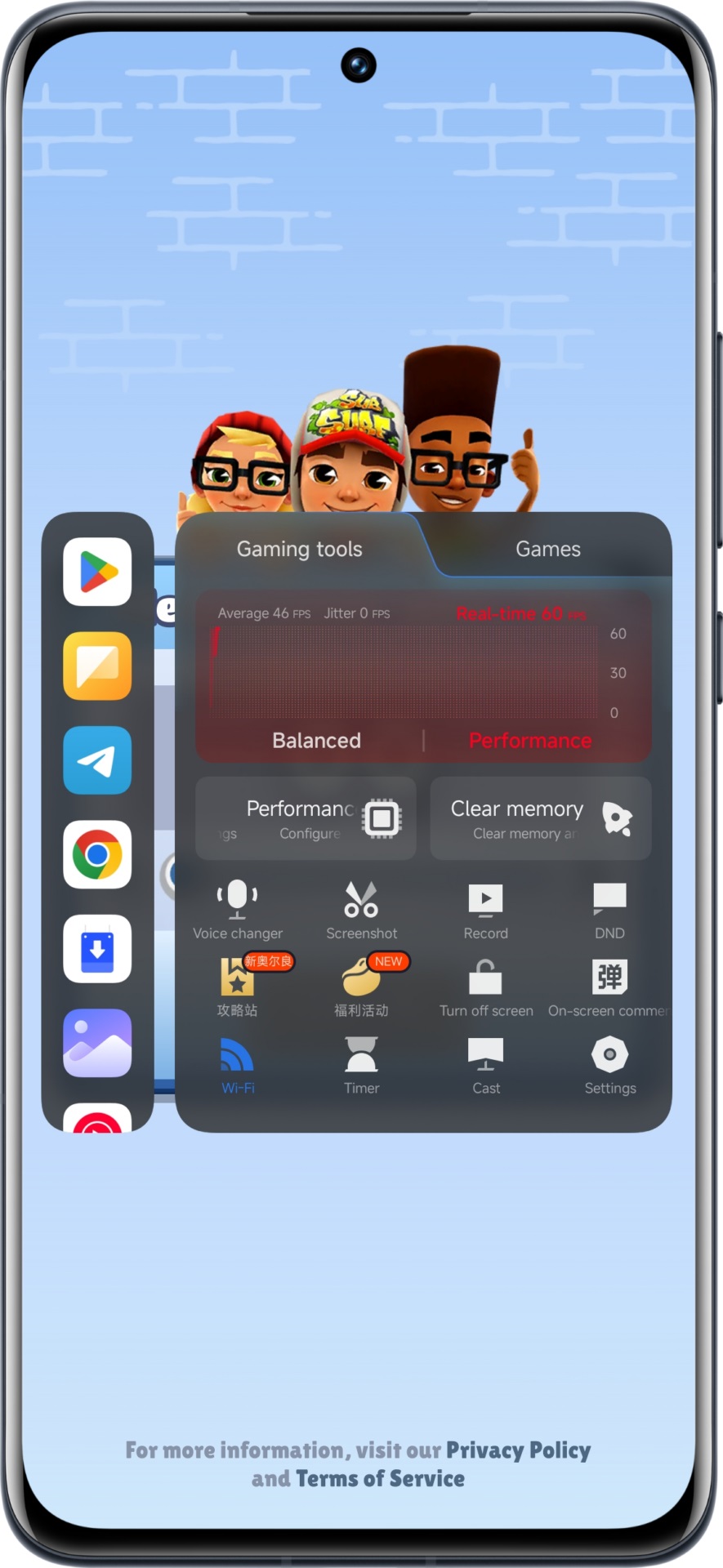 Game-Turbo-4 2 بروزرسانی جدید هایپراواس Game Turbo باعث افزایش عملکرد میشود - دیجینوی