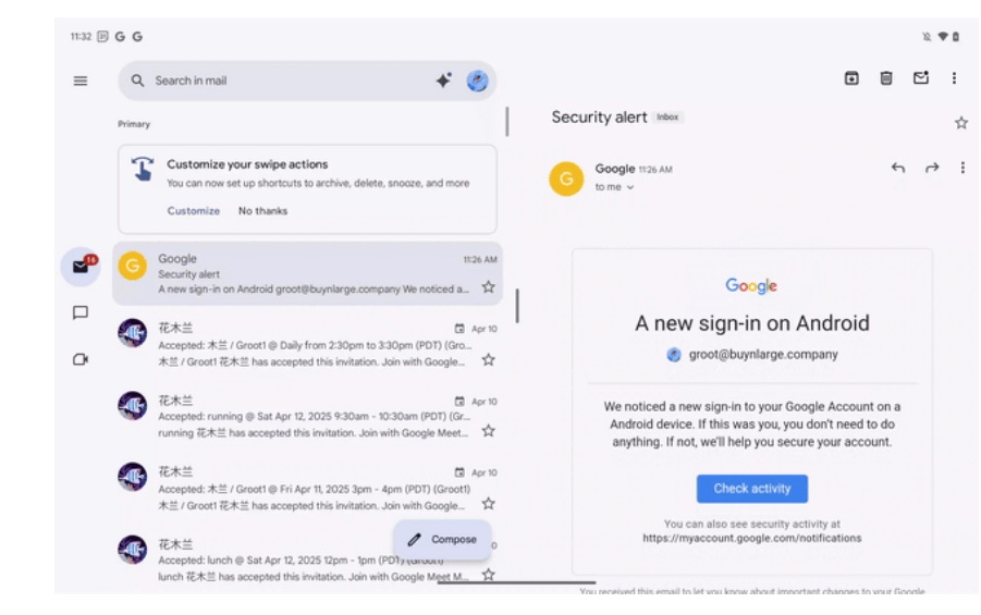 Gmail هنوز در قرص تلفن های تاشو Samsungs1 در حال بهبود است Gmail در تلفن های تاشو و قرص سامسونگ بهتر کار می کند