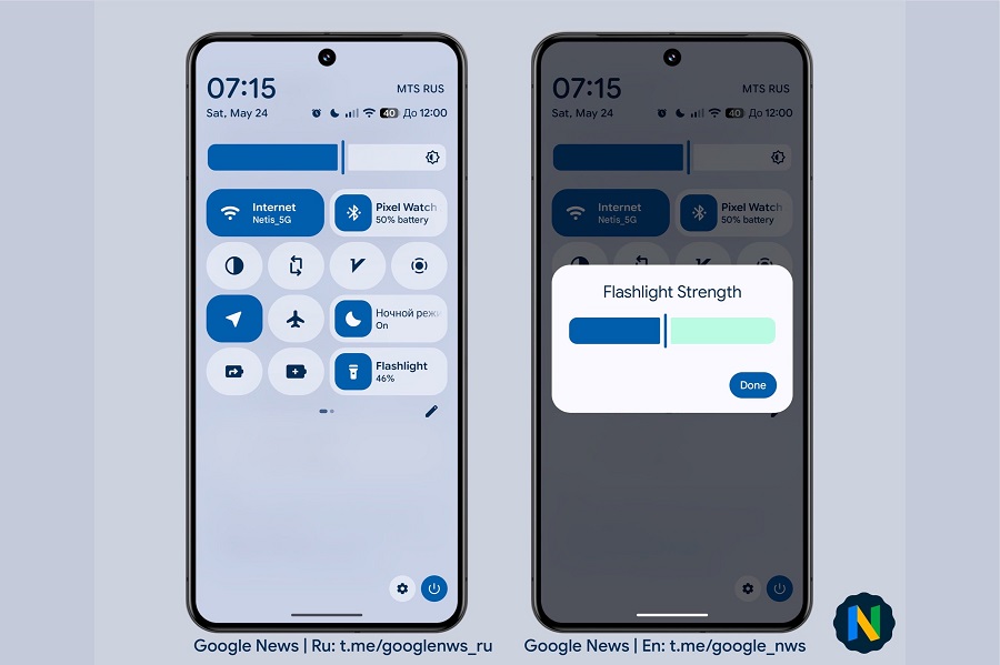 Pixel phones are finally fixing this utility feature iPhones have had for years اندروید 16