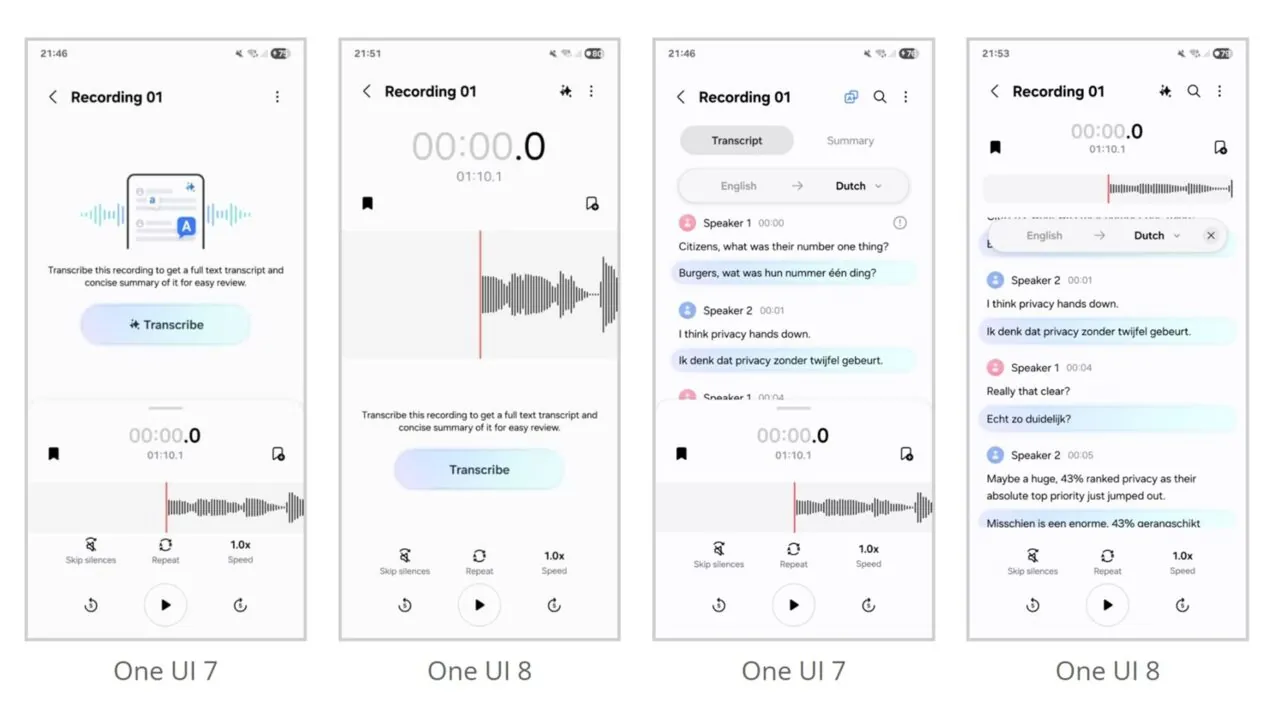 آپدیت برنامه ضبط صدا در One UI 8 سامسونگ، شلوغی هوش مصنوعی را کم می‌کند - دیجینوی