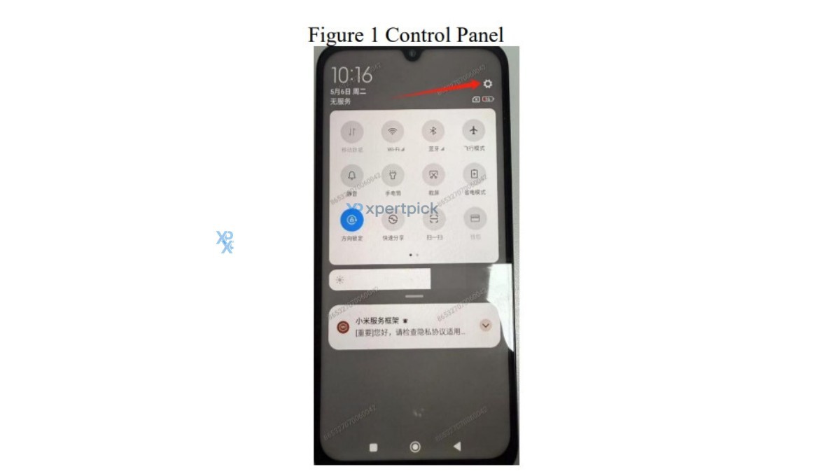 mystery-redmi-phone-gets-certified2 گوشی مرموز ردمی