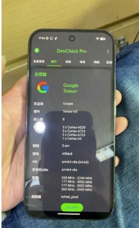 تصاویر نمونه اولیه Pixel 10 Pro فاش شد