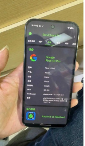 تصاویر نمونه اولیه Pixel 10 Pro فاش شد