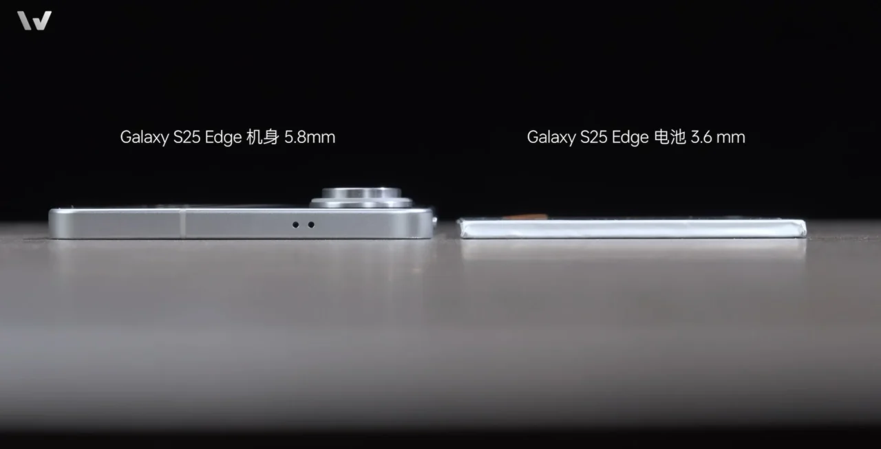 Samsung-Galaxy-S25-Edge-Battery-Thinness گلکسی S25 اج عملکرد باتری بهتری نسبت به S25 اولترا از خود نشان داد