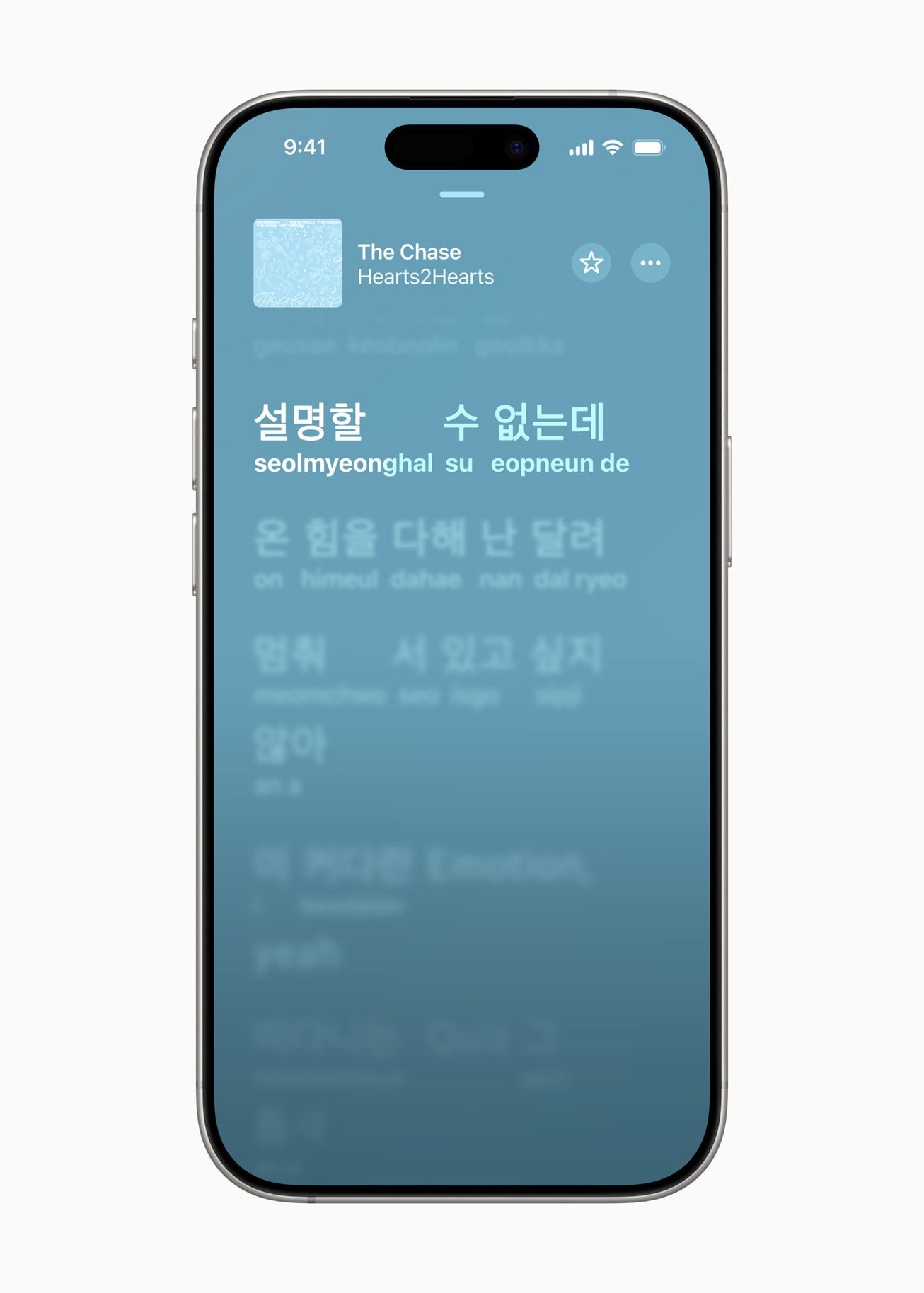 the-best-ios-26-update2 iOS 26