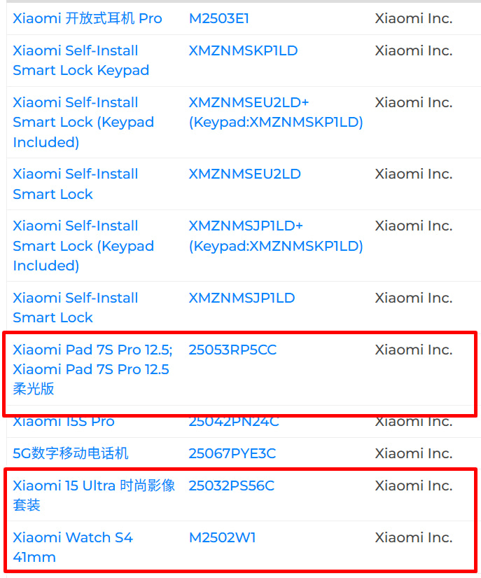 xiaomi-pad-7s-pro-bags-bluetooth-sig-ertification1 شیائومی پد 7S پرو