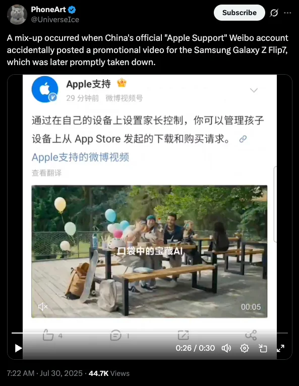 Apples-official-account-on-Weibo-accidentally-posted-a-promotional-video-of-Samsungs-Galaxy-Z-Flip-7 Galaxy Z Flip 7 weibo