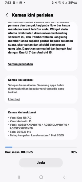 Samsung-Galaxy-A06-4G-Android-15-One-UI-7 1 آپدیت One UI 7 برای گلکسی A06 منتشر شد