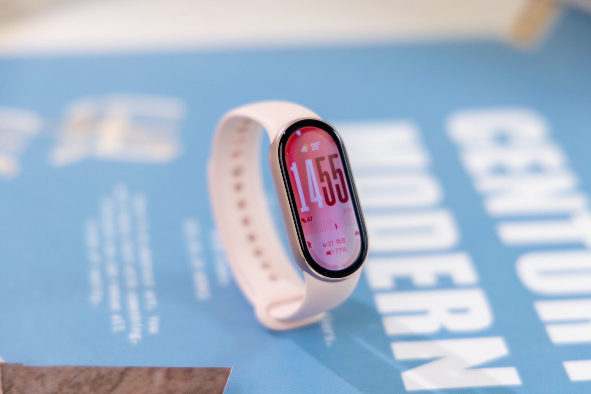 smart band 7