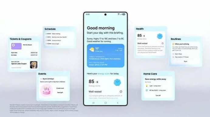 feautre of one ui 8 دو ویژگی در One UI 8 که شما را به دریافت بهروزرسانی سامسونگ ترغیب می کند! - دیجینوی