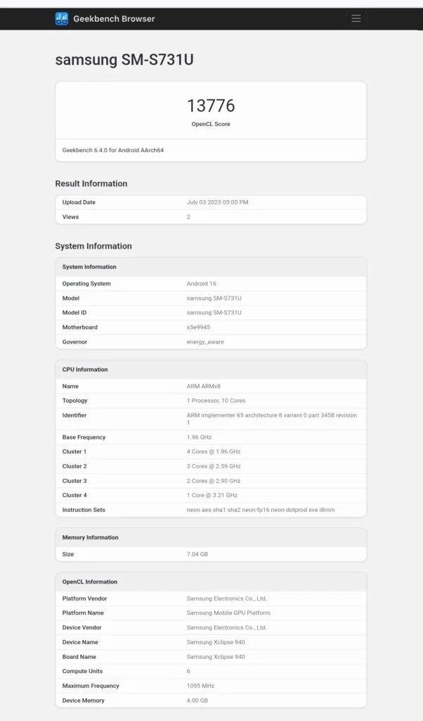 galaxy-s25-fe-benchmark-leak گلکسی S25 FE