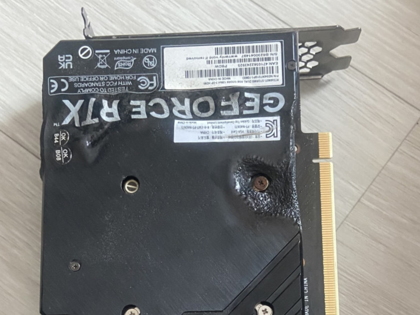 RTX 4060 Ti