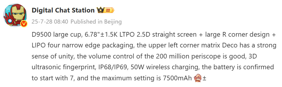 oppo-find-x9-pro-specs-leak-battery-size1 اوپو فایند X9 پرو