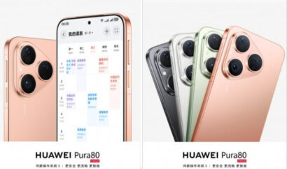 پیورا 80