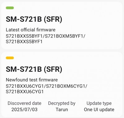 گلکسی S24 FE