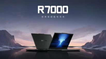 لپ تاپ گیمینگ لنوو Legion R7000 2025