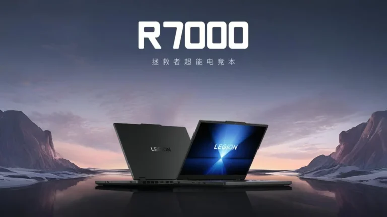 لپ تاپ گیمینگ لنوو Legion R7000 2025