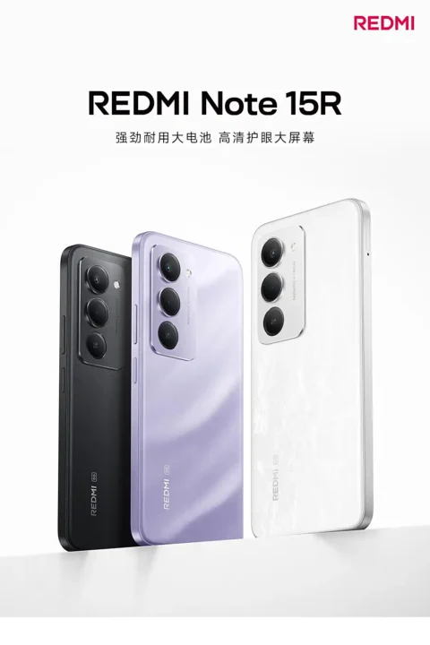 REDMI Note 15R debuts with 7000mAh battery priced from 05 ردمی نوت 15R با باتری 7000 میلیآمپرساعتی معرفی شد