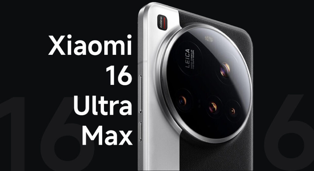 Xiaomi 16 ultra
