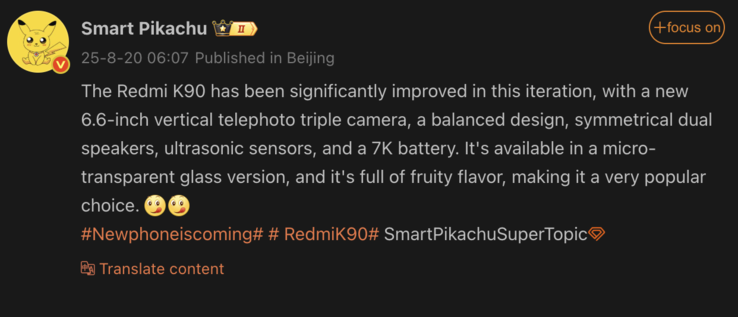 Xiaomi Redmi K90 leak