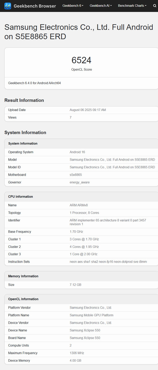 galaxy-a57-possible-samsung-galaxy-a56-successor2 گلکسی A57
