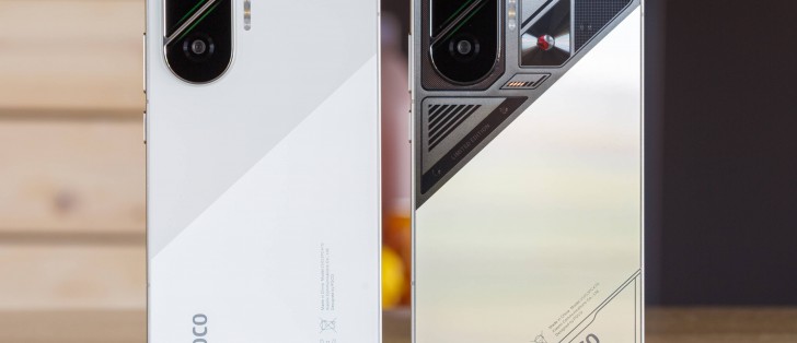 Poco F7