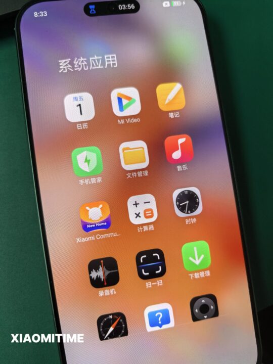 xiaomi-16-real-images-leaked1 شیائومی 16