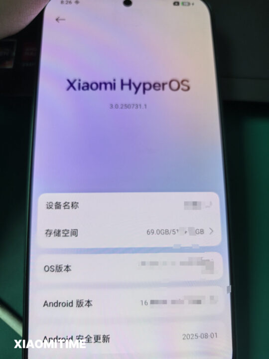 xiaomi-16-real-images-leaked2 شیائومی 16
