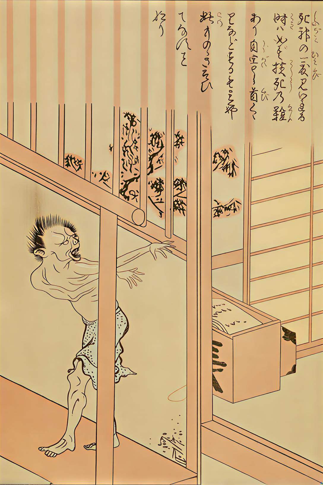 shinigami خدایان مرگ دنیای باستان؛ شینیگامی