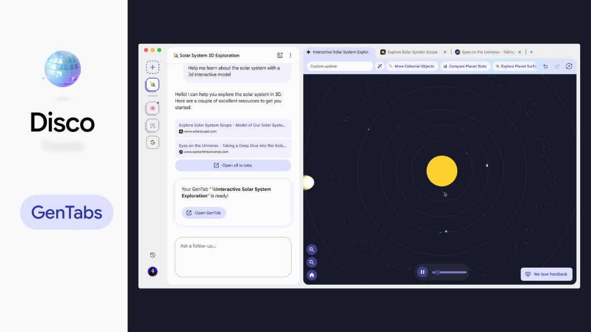 گوگل از مرورگر آزمایشی دیسکو رونمایی کرد - دیجینوی