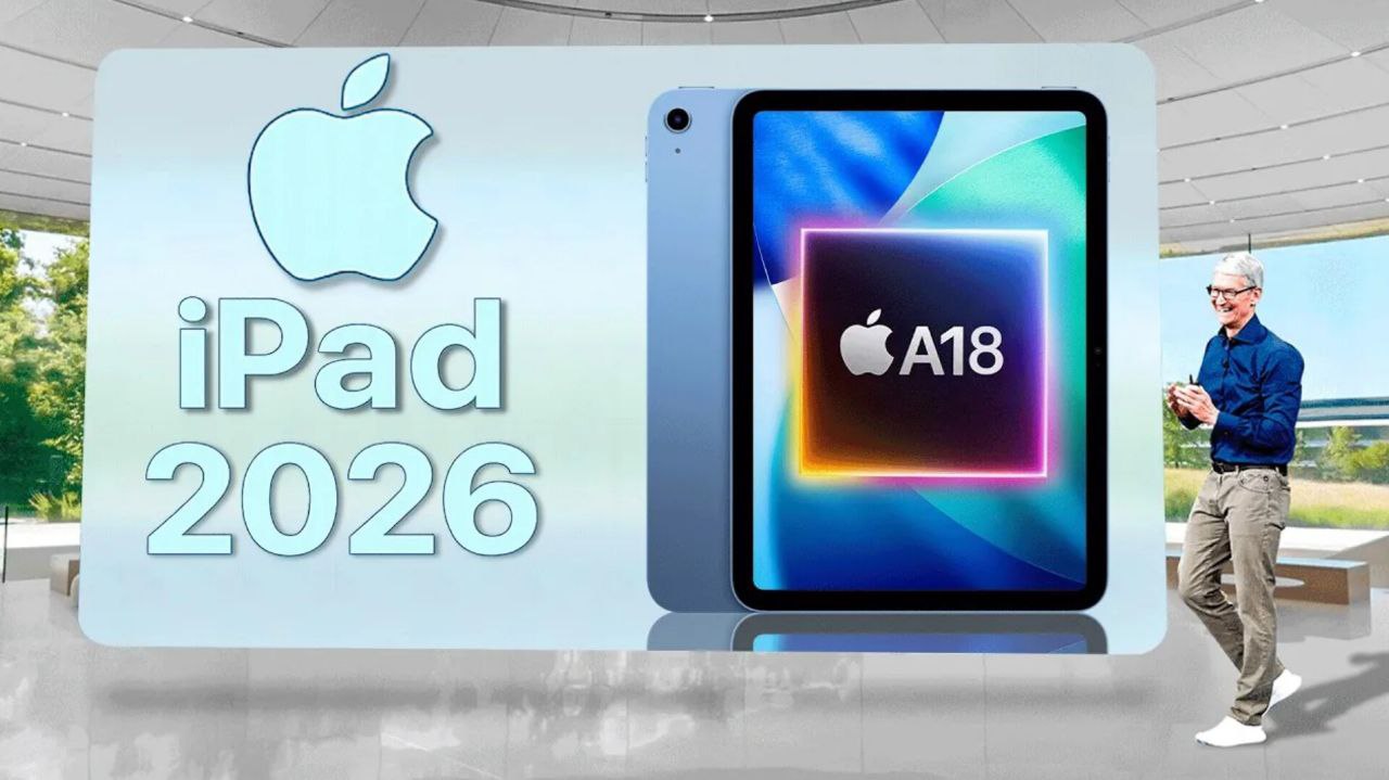 d چهار محصول جدیدی که اپل بهزودی آنها را معرفی خواهد کرد - دیجینوی