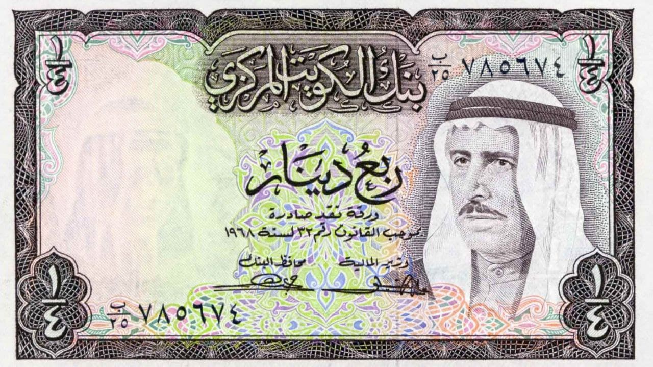 photo_5890929297717922744_y 1 ارزهایی که قدرتمندتر از دلار آمریکا هستند - دیجینوی