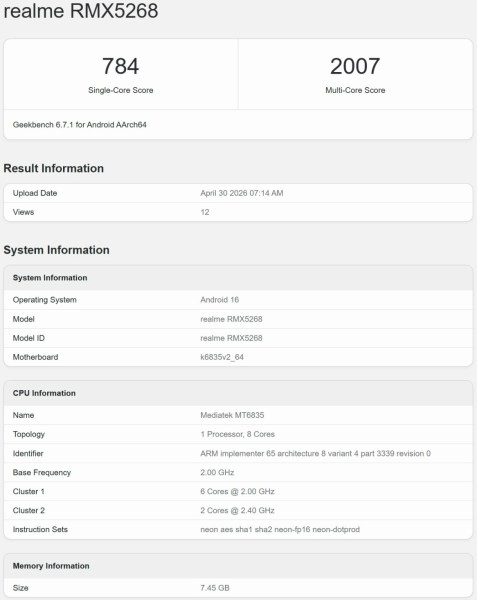 گوشی Realme 16T در بنچمارک ظاهر شد | دیجینوی