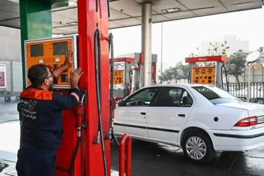 Untitled دیجینوی: اخبار و بررسی تكنولوژی، کامپیوتر، موبایل، اینترنت