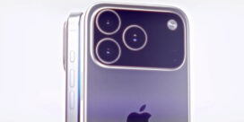 آیفون 17